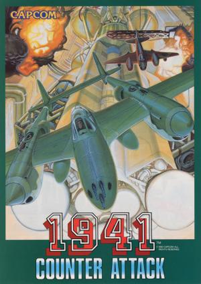 1941: Counter Attack (USA 900227)